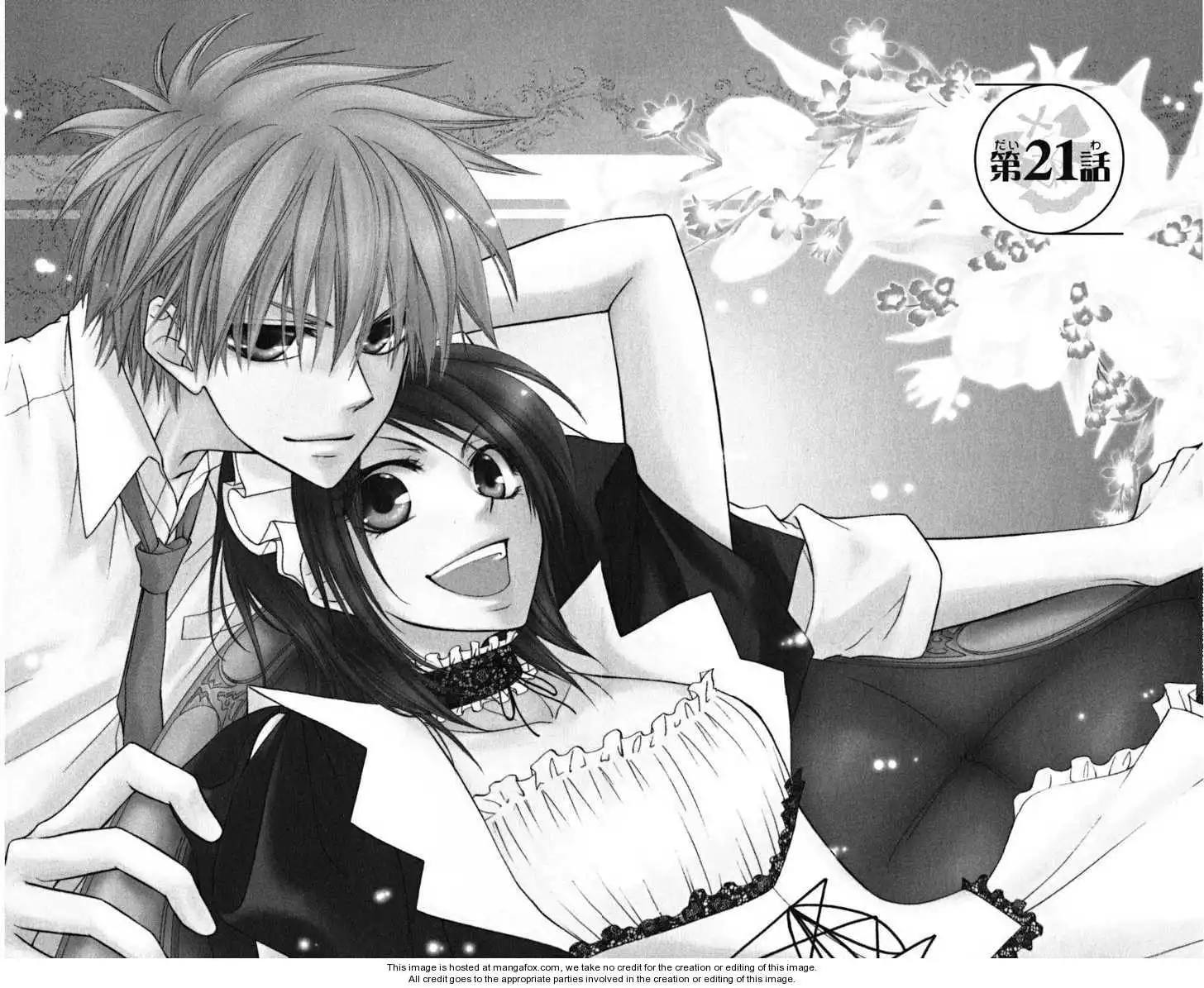 Kaichou Wa Maid-sama! Chapter 21 1